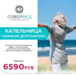 f9df6a29bc4455e3a2c6827b3ae51094